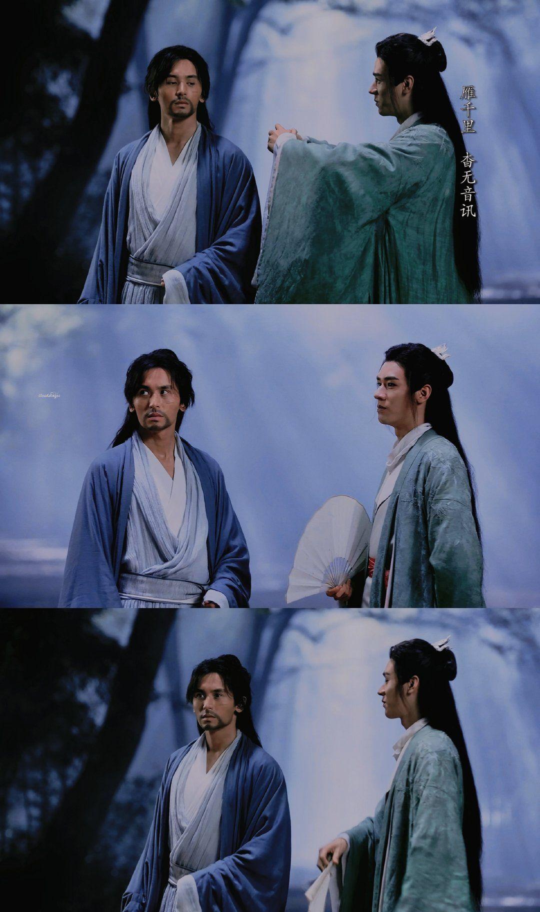 集美们谁有山河令的高清壁纸啊康康孩子吧