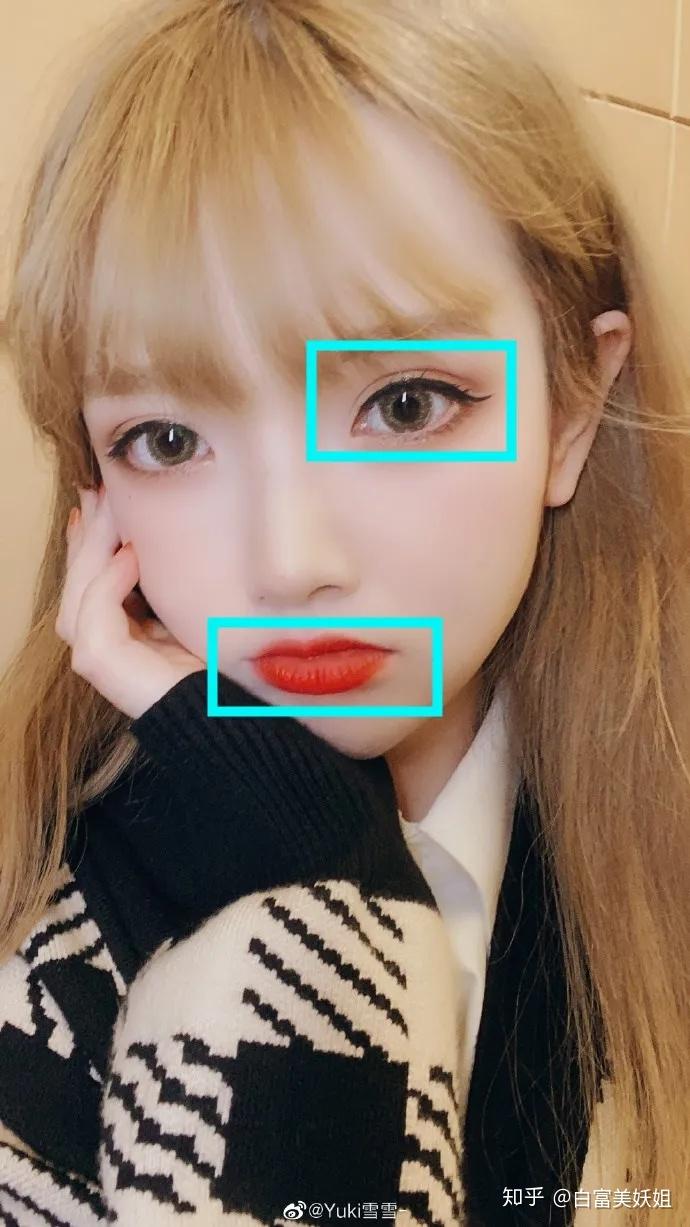 yuki雪雪有什么黑历史吗