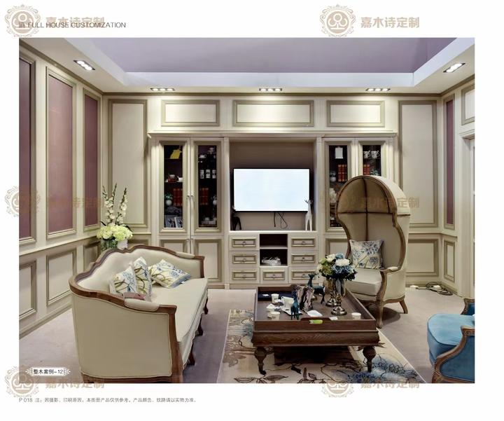 新房装修是选成品实木家具还是定制实木家具？ - 知乎