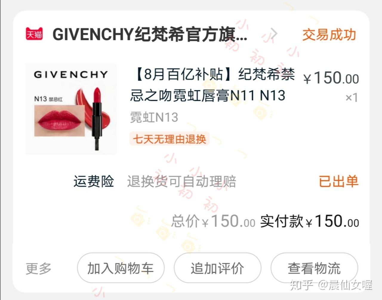 为什么淘宝存在这么多优惠券?揭秘领取优惠券方法插图9 为什么淘宝存在这么多优惠券?揭秘领取优惠券方法插图9
