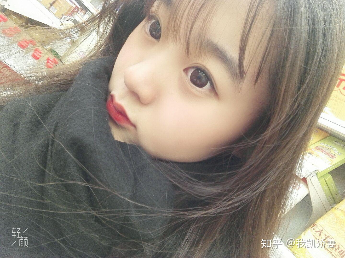 瞳孔很小眼眶却很大戴不戴美瞳区别很大即将订婚了怕未来老公看到自己