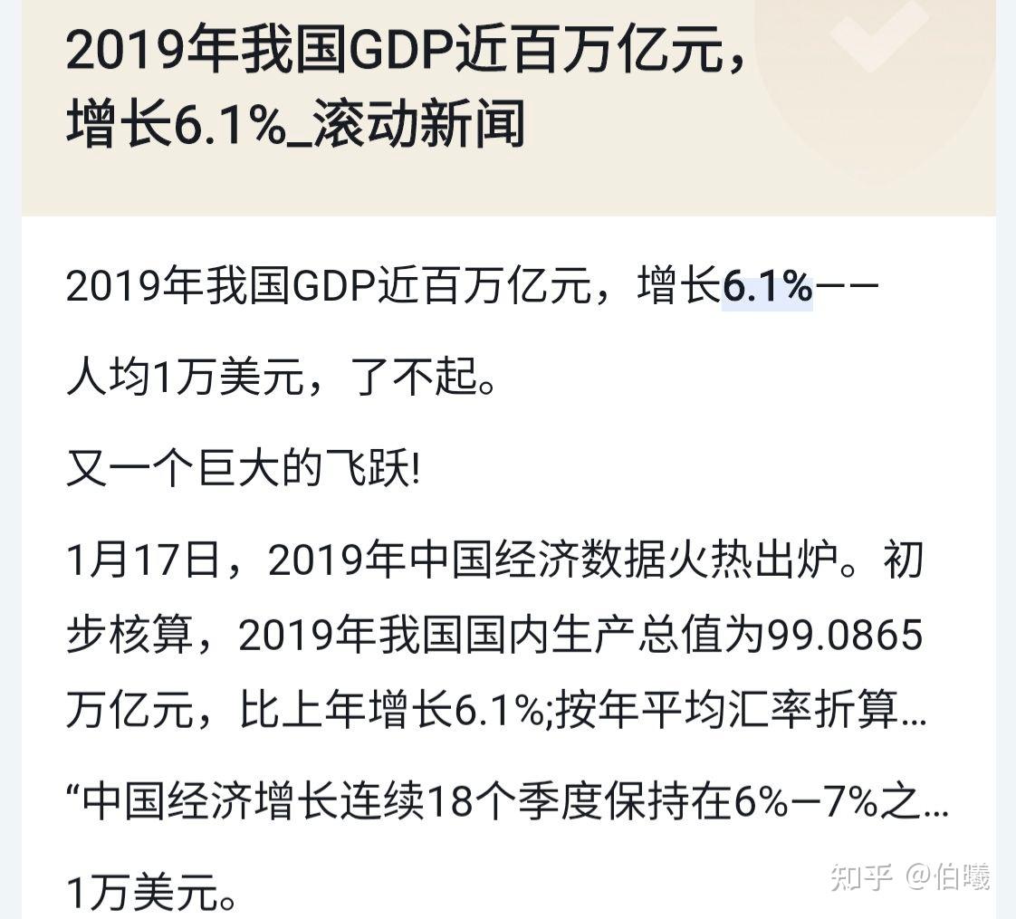 现在的你会怀念19年的时光吗?