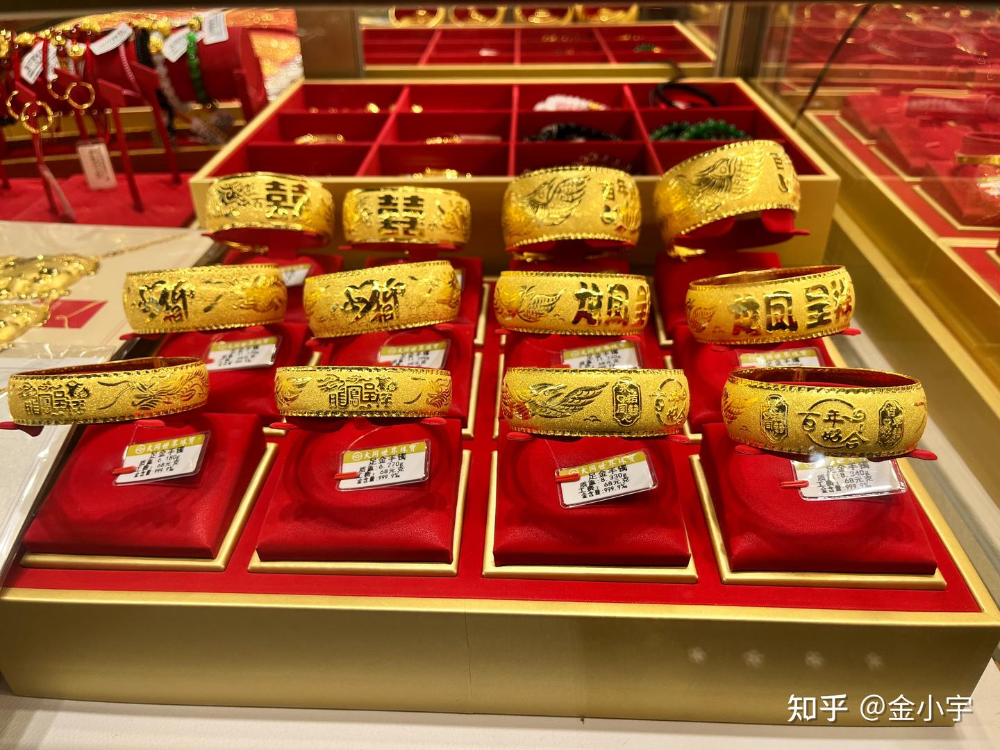 你一定不知道！回收后的黄金又卖给了谁？ - 知乎