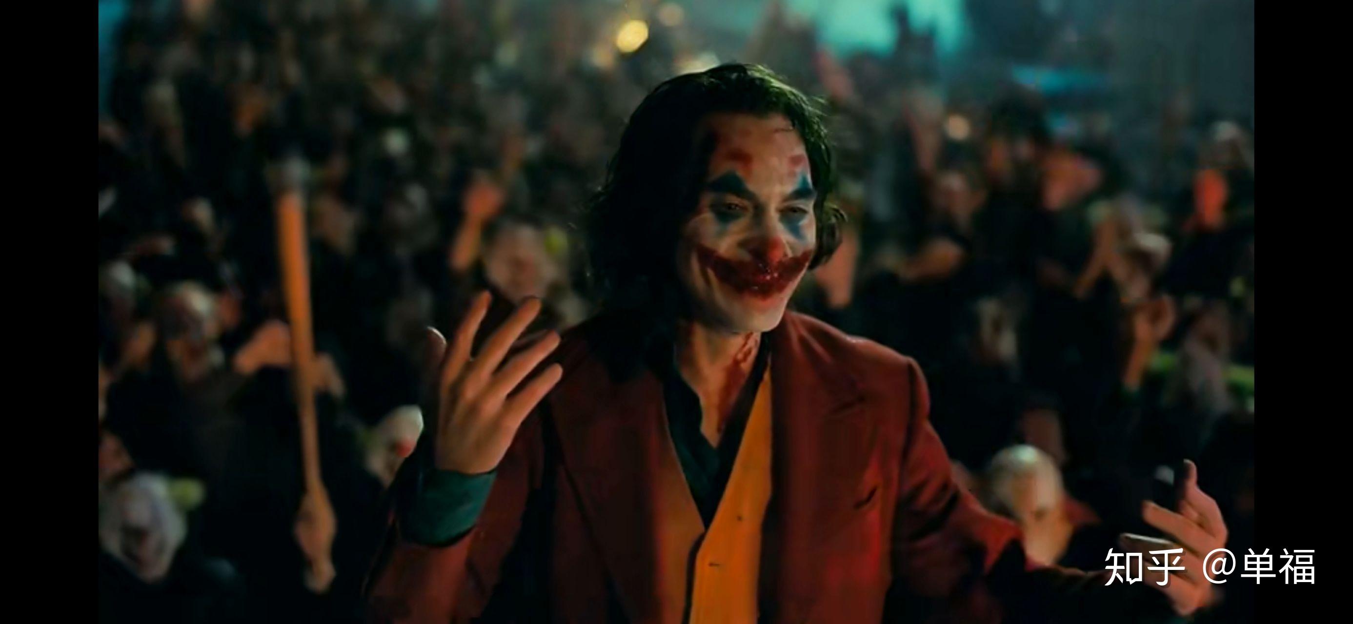 如何评价2019电影小丑joker