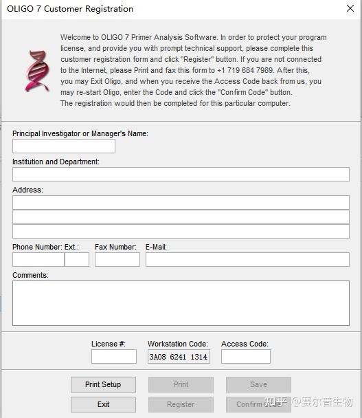 步骤超详细 | Oligo 7 快速完成PCR引物设计（带Oligo 7安装包） - 知乎