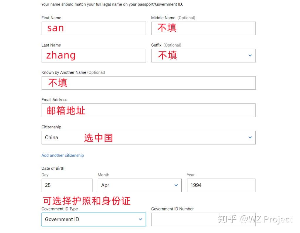 嘉信理财（Charles Schwab）国际（身份证可开）美股券商银行账户开户教学- 知乎