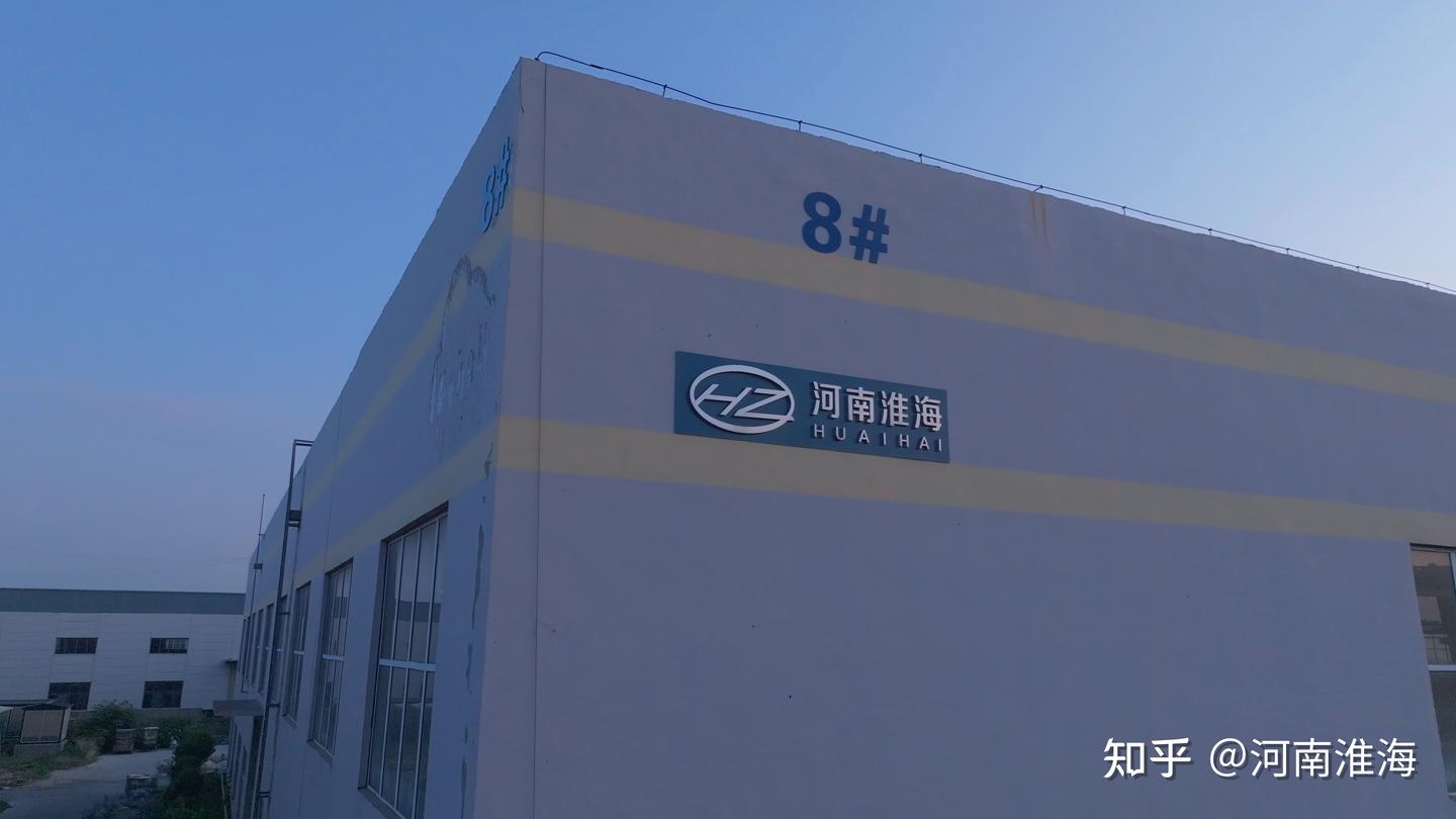 年产数万吨，淮海汽配零部件规模化供货能力有多强？