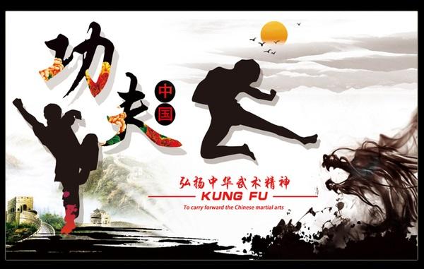 武术发力基本功之打蜡烛 - 知乎