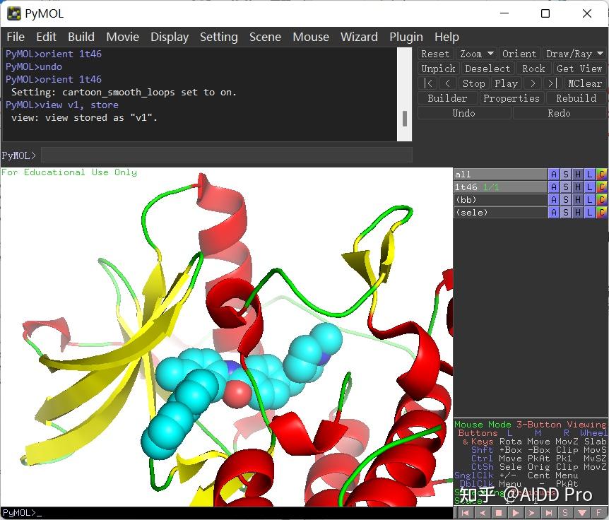 PyMOL使用进阶--分子三维结构可视化教程(上篇) - 知乎