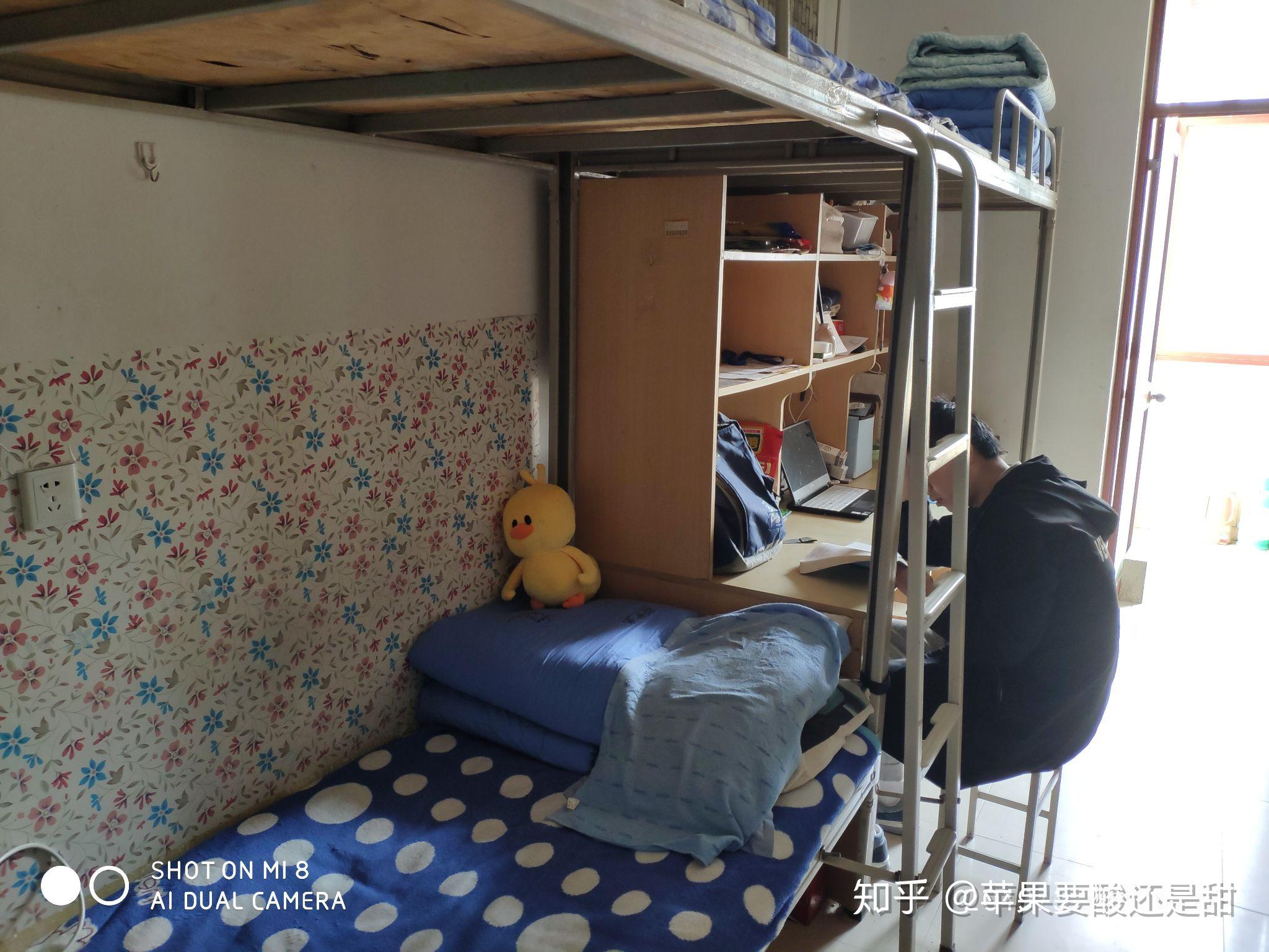 山东中医药大学的宿舍条件如何?校区内有哪些生活设施? - 知乎