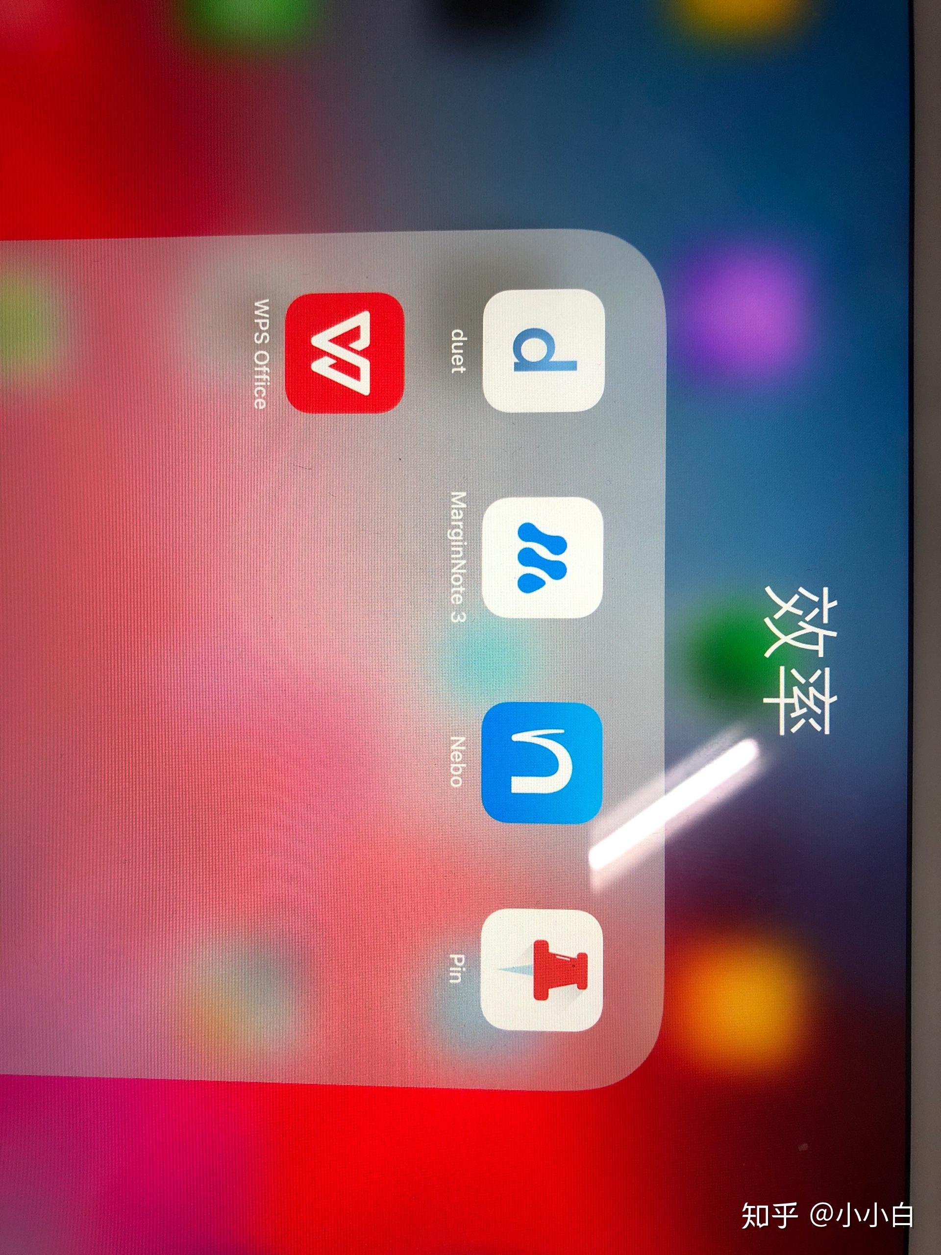 ipad登錄別人的appstore賬號下載了筆記軟件換新設備後還能同步數據嗎