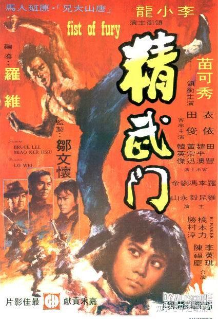一个街机游戏里面有成龙李小龙(一个街机游戏里面有成龙李小龙叫什么)