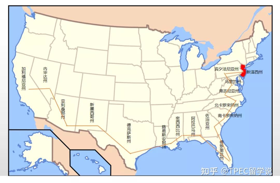 怎样才能圆普林斯顿之梦