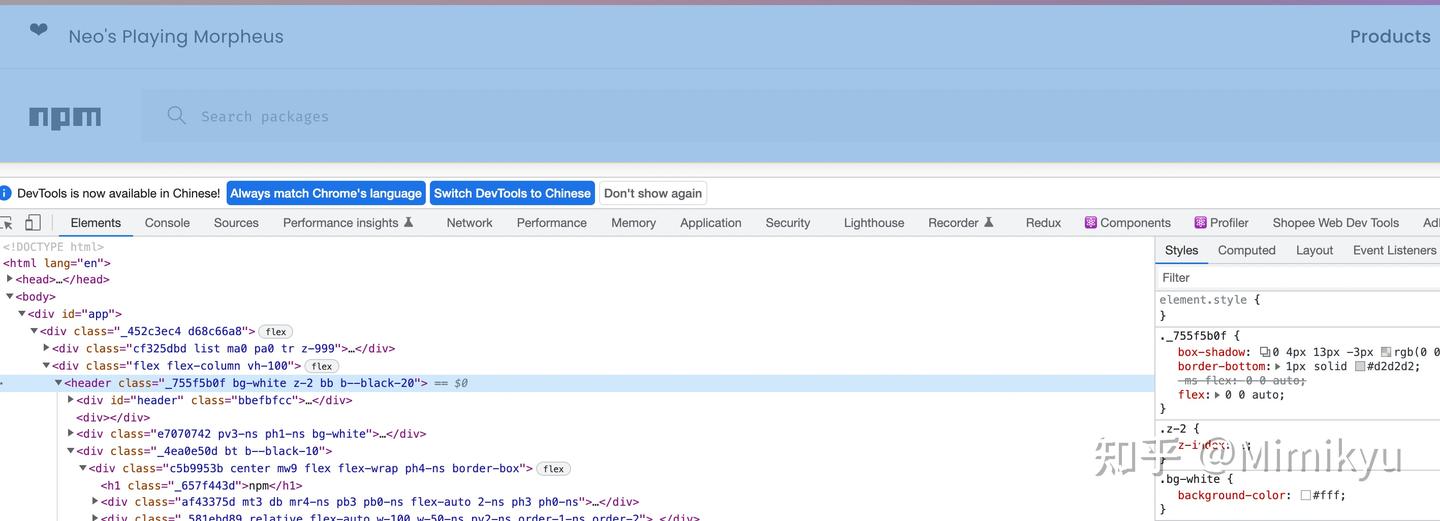 Css Npm 一个 CSS Modules 转 Tailwind CSS 的工具 - 知乎