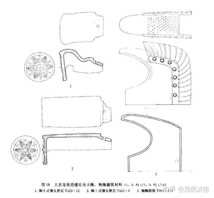 rarebookkyoto F5B-675 遼寧美術出版社四十年圖書選目1945-1985 1986