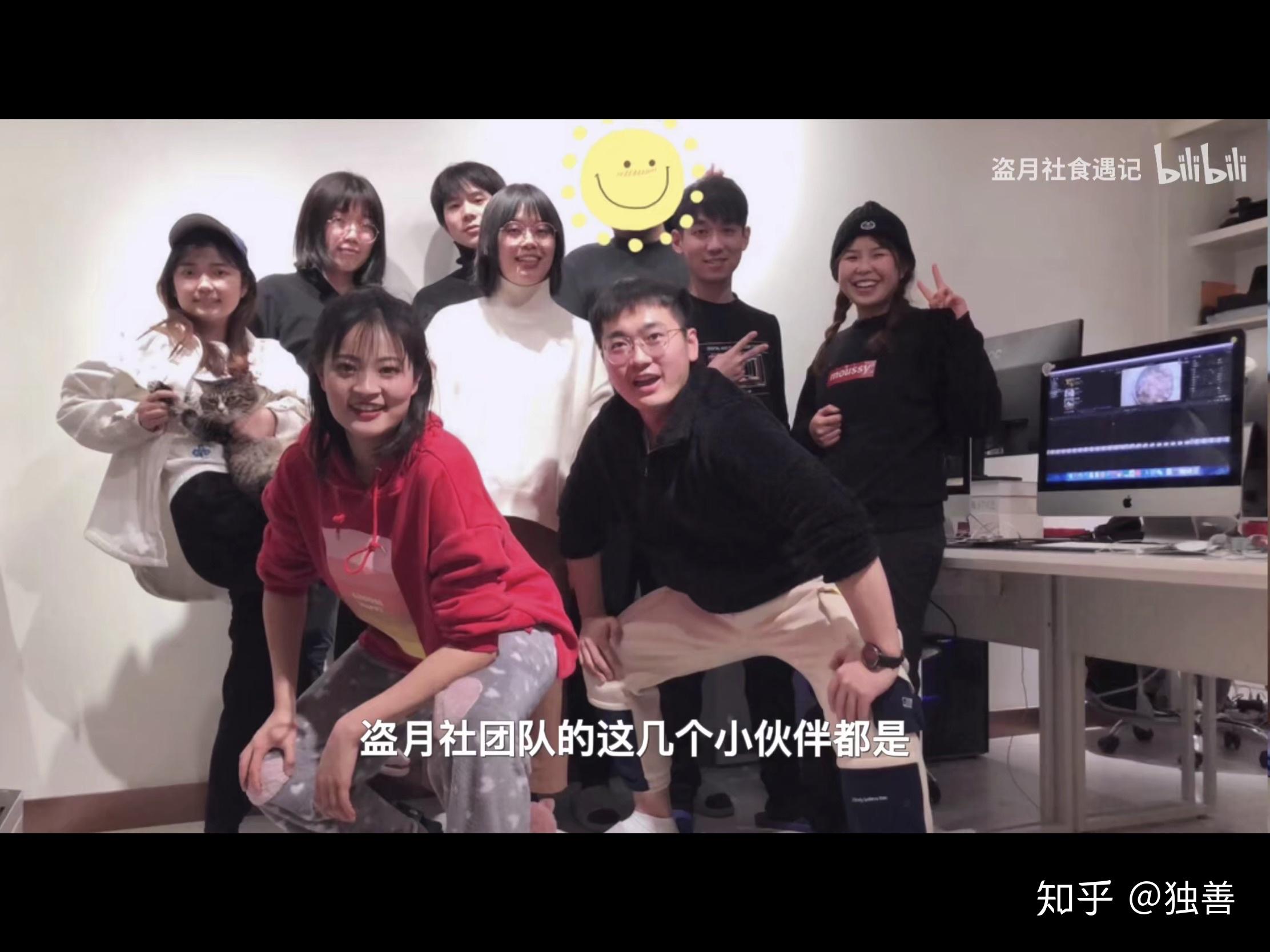 盗月社大佬是谁? - 知乎