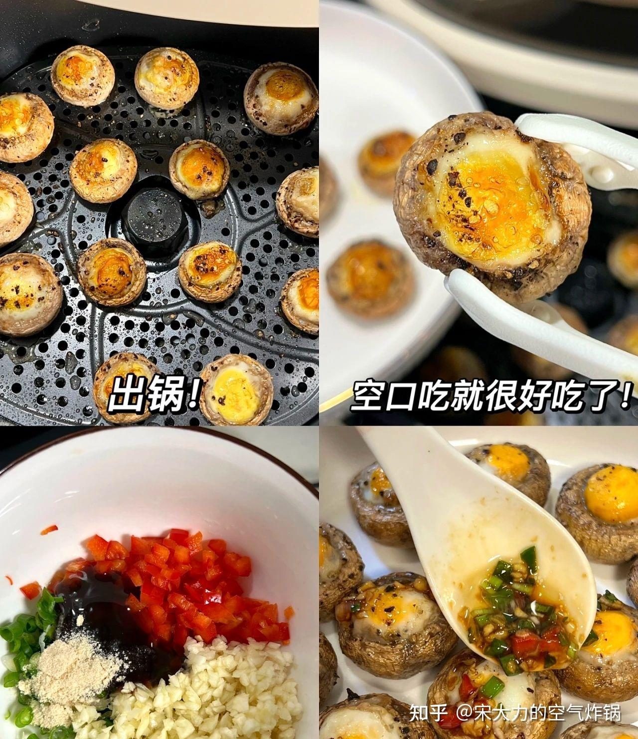 老饭骨做的饭真的好吃吗 ? - 知乎