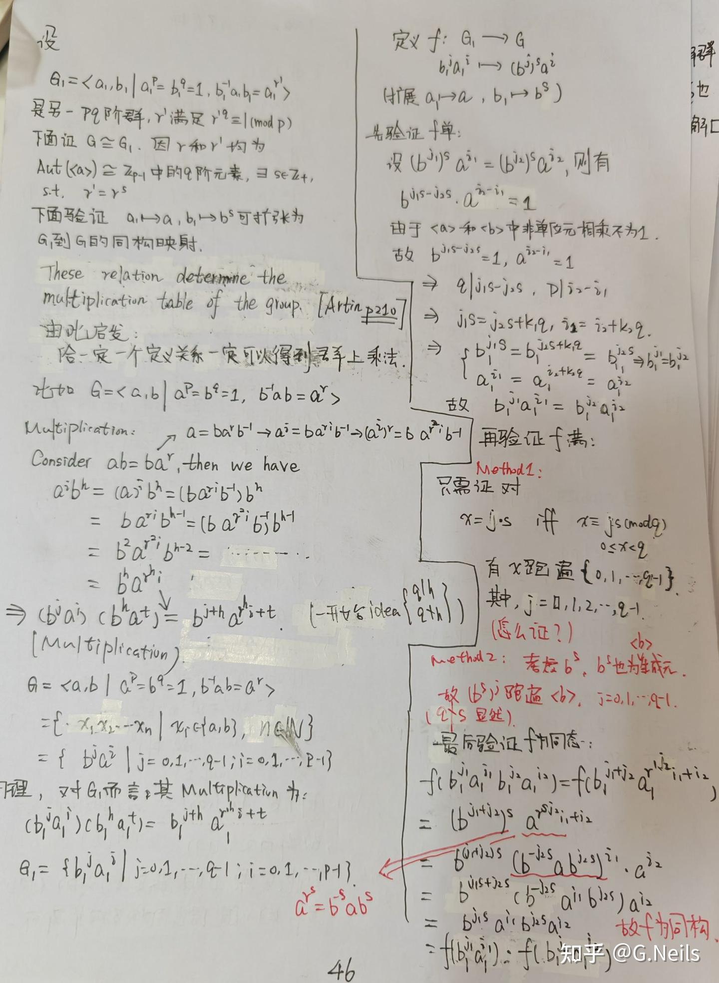 pq阶群分类(p>q) - 知乎