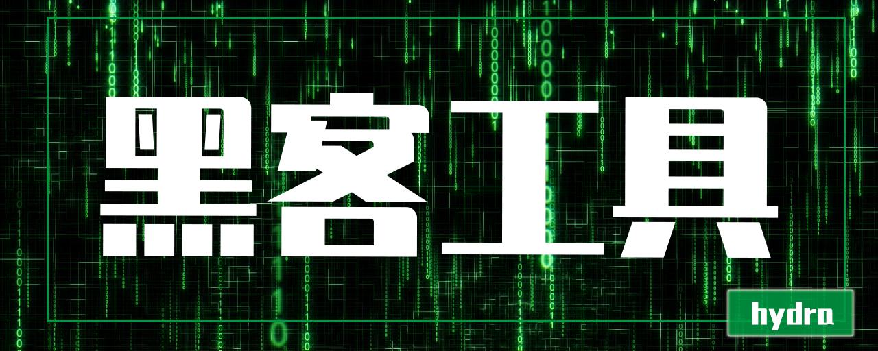Tor browser скрывает ip hyrda платный тор браузер
