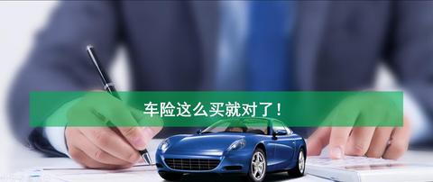 v2-9a0747f54858e7da6ee8c2cf2c3a5fe5_180x120.jpg?source=3af55fa1
