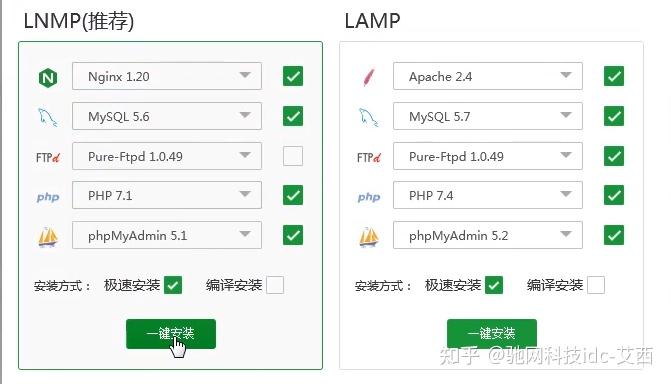包含php5.2.6的词条