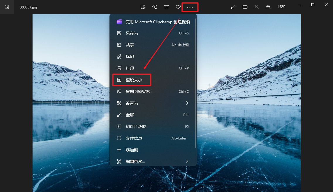 怎样把图片压缩到10k