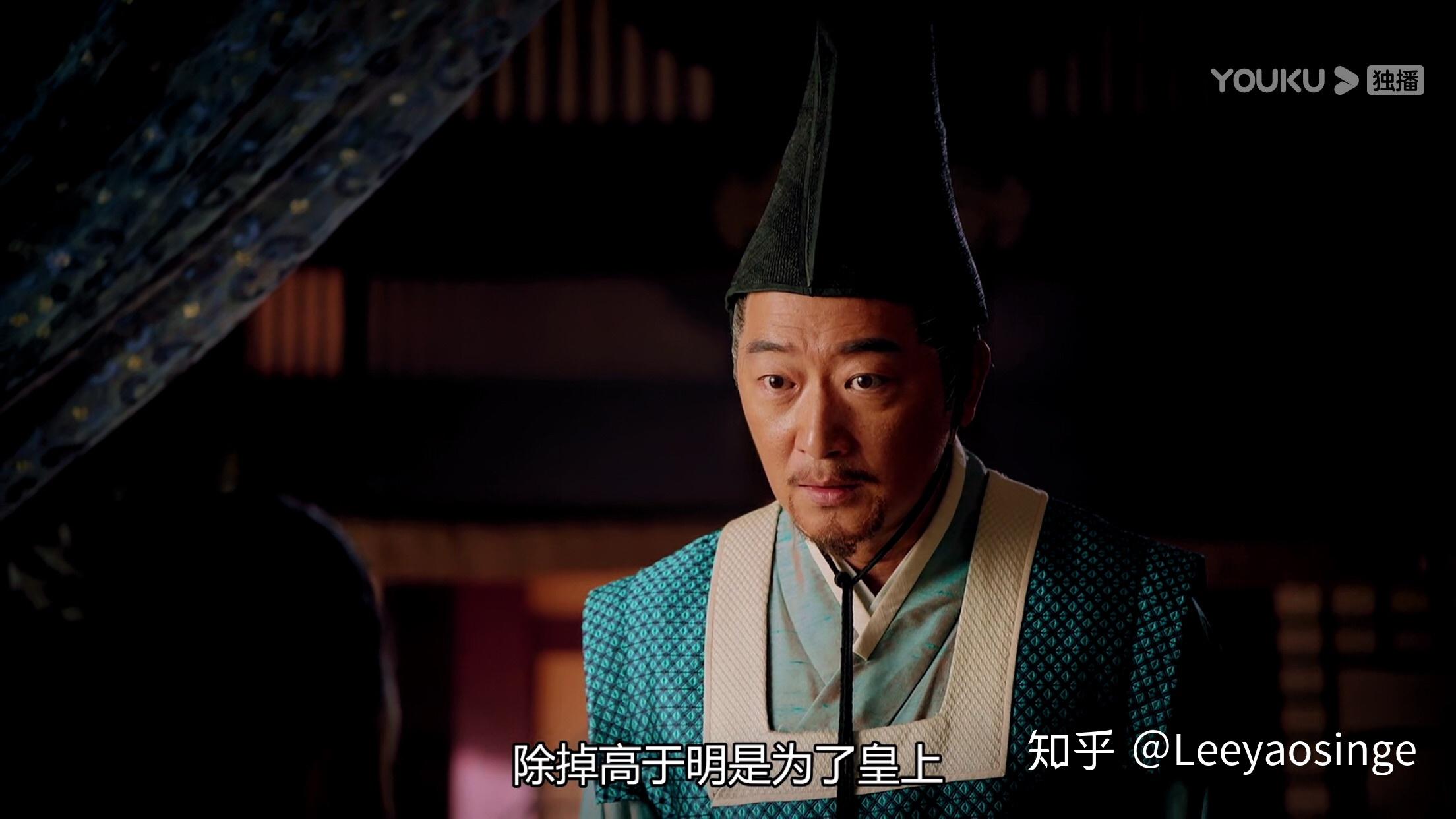 你认为柴牧是个什么样的人呢