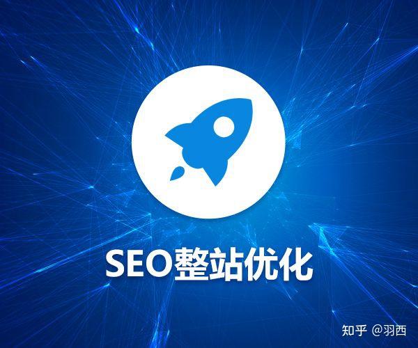 神马seo推广服务商平台 - 神马seo推广服务商平台怎么样 神马seo推广服务商平台 - 神马seo推广服务商平台怎么样