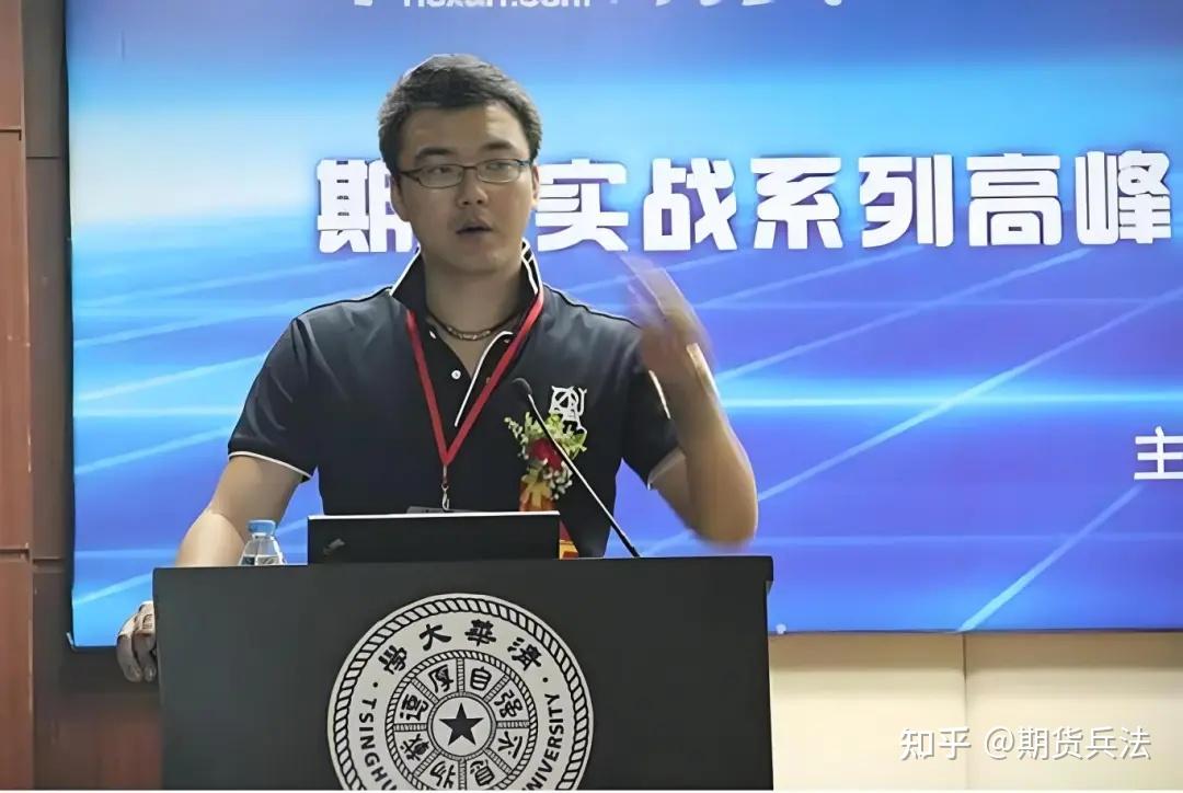 “期货短线高手”刘志刚:尽量做到每天都赚钱! - 知乎