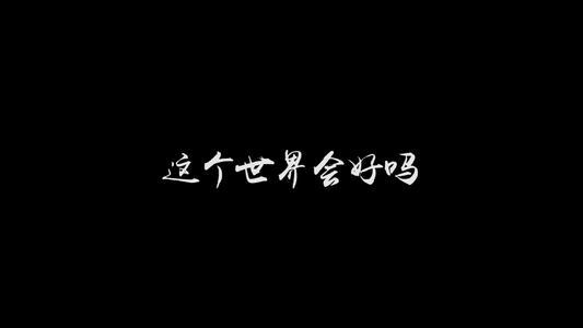 这个世界会好吗？——世界资本主义的基本矛盾和发展现状- 知乎