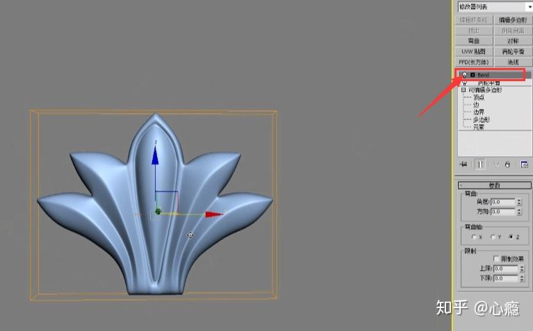 3dmax欧式雕花建模教程 - 知乎