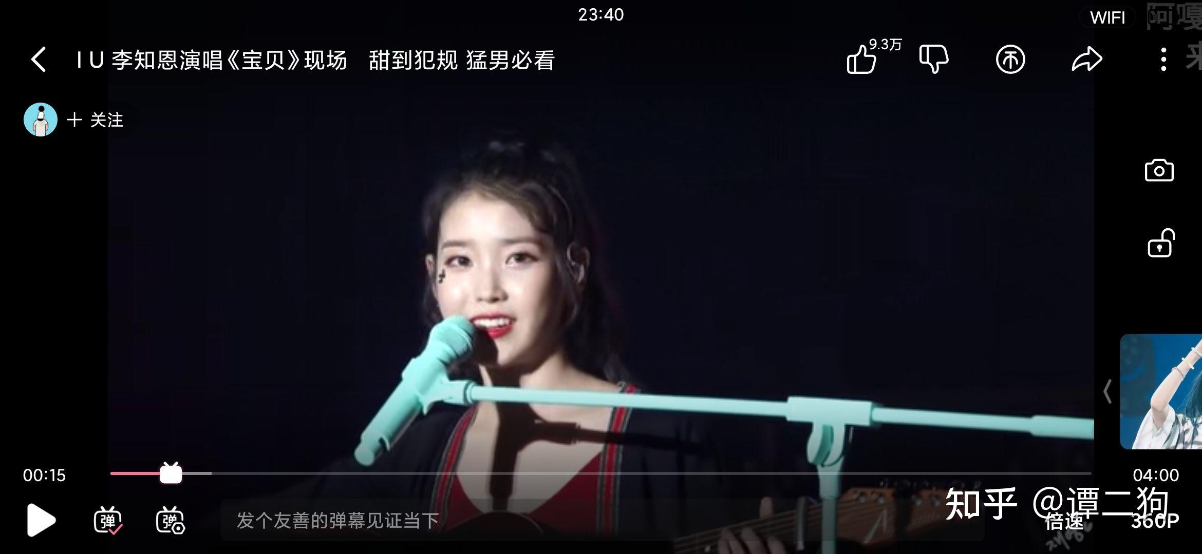 iu李知恩的麦克风是哪个牌子的,有几个? - 知乎