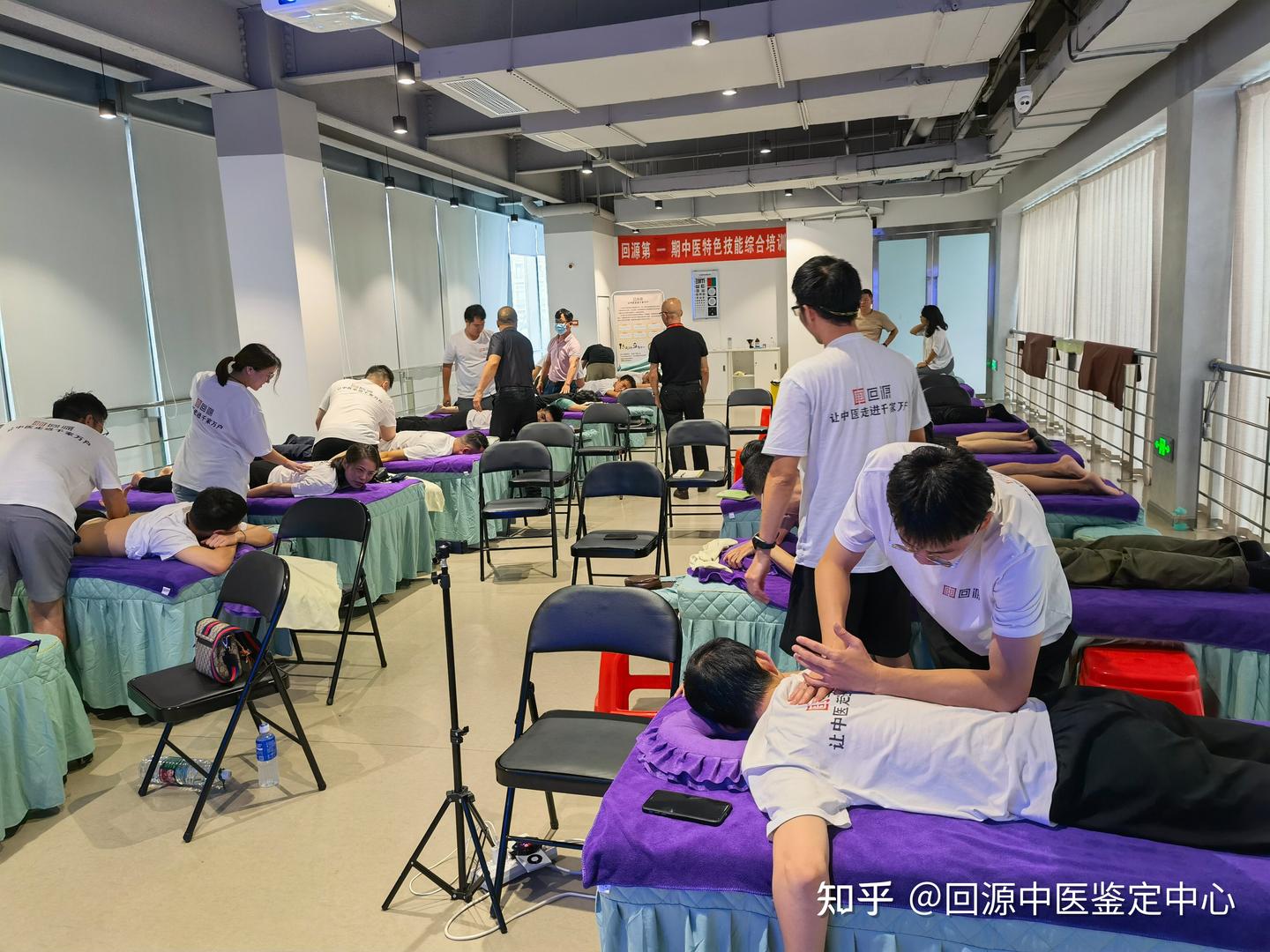 东莞哪里有正规中医推拿培训班 - 知乎