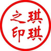 实验室配置服务器4090a100和a800选哪个 知乎