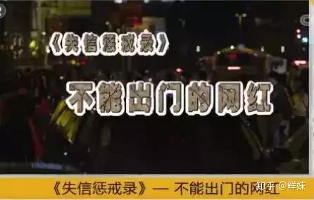 从年入千万的主播到被央视点名的“老赖”,歌手大壮经历了啥? - 知乎