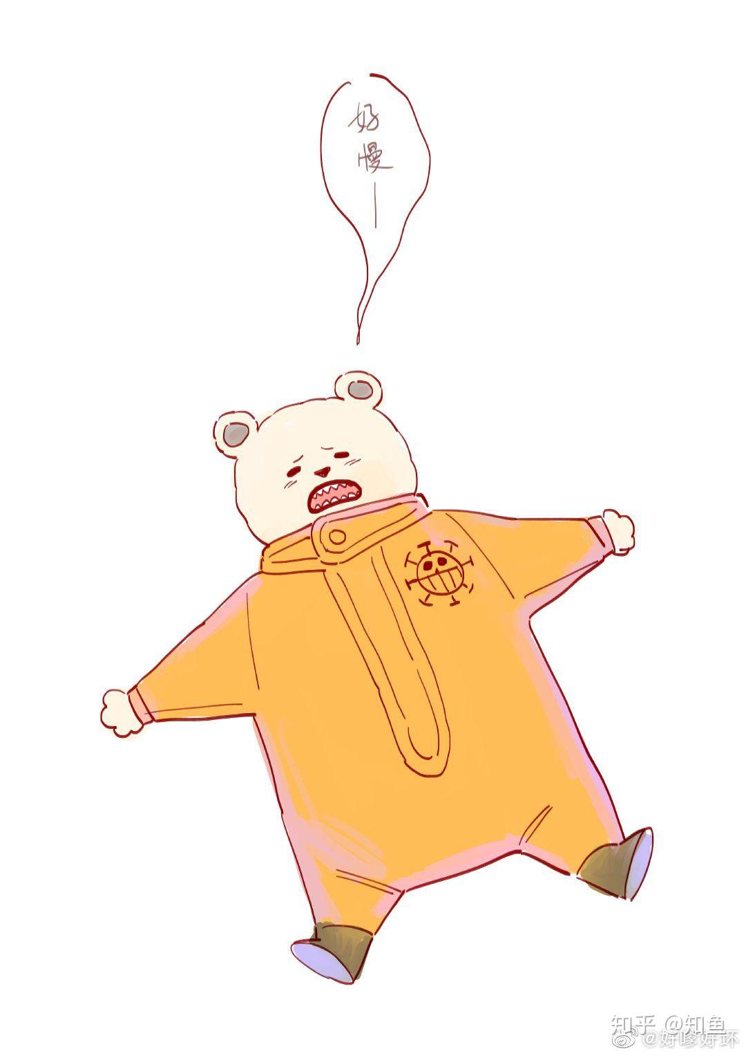 海贼王有哪些培波bepo的可爱图