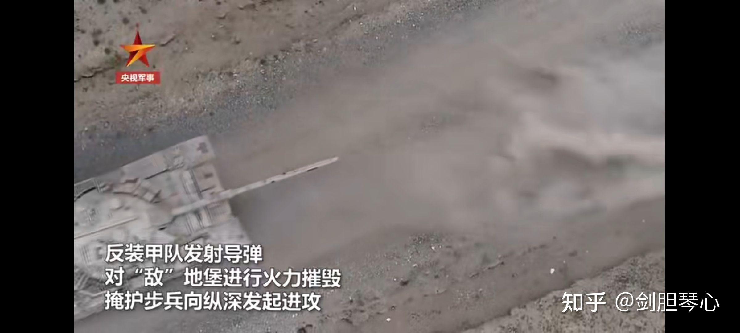 不朽五对轮——我军2023最后的五对轮 - 知乎