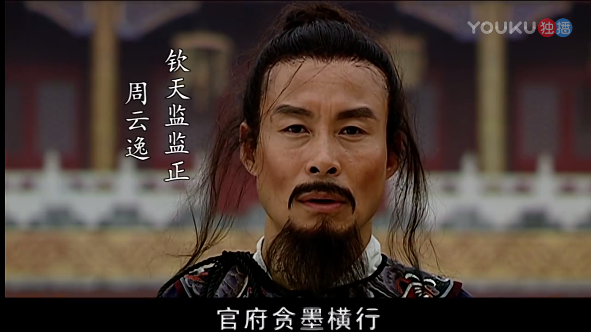 影视剧中有哪些智商高的人物和计谋