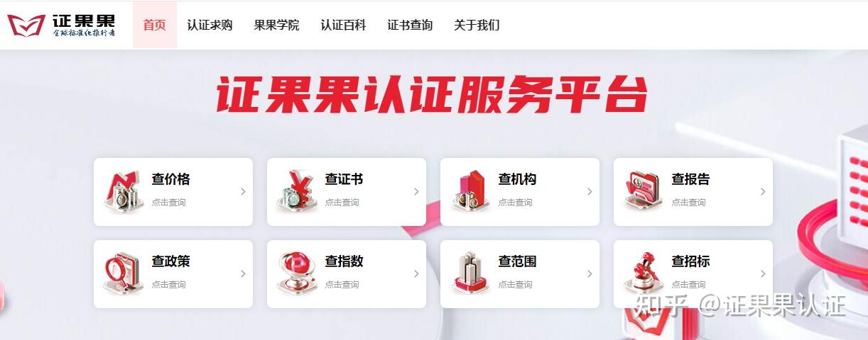 如何确定国家秘密保密期限?怎么计算？ - 知乎