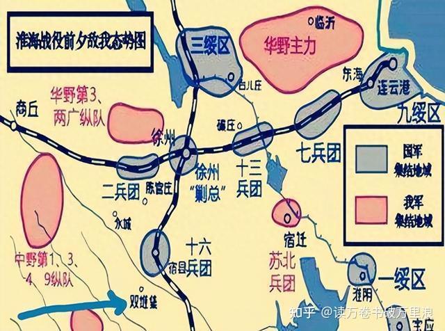 地下党师长策划起义，有个团反对，正好军长要部队警卫，直接调走 - 知乎