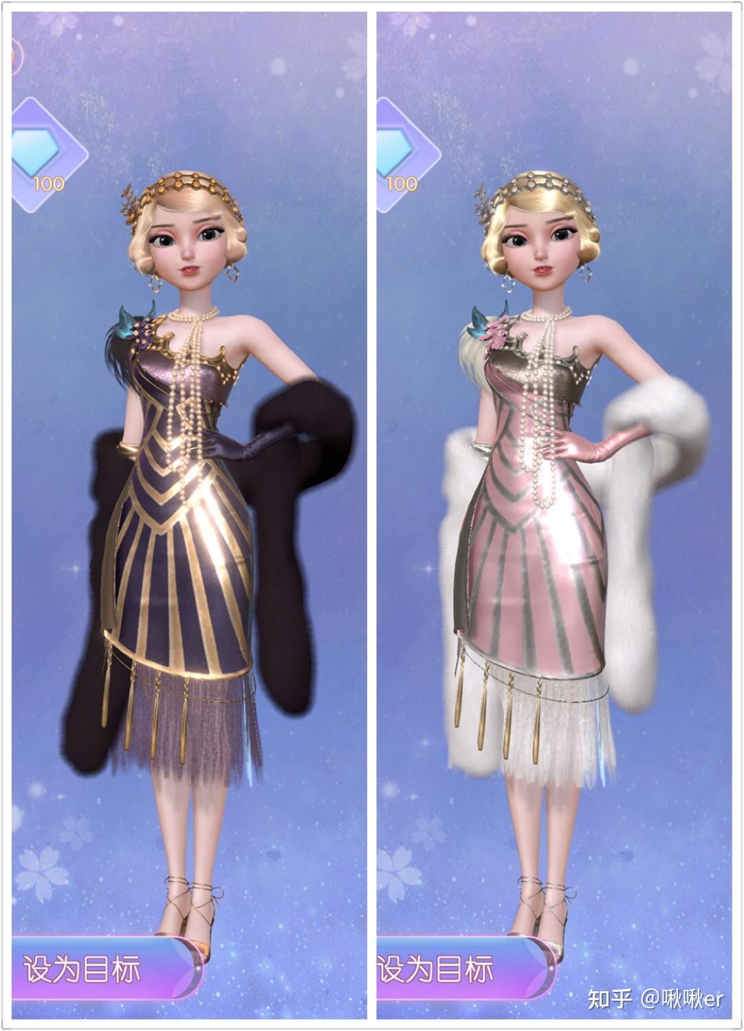 玩游戏时光公主体验如何和暖暖系列相比咋样