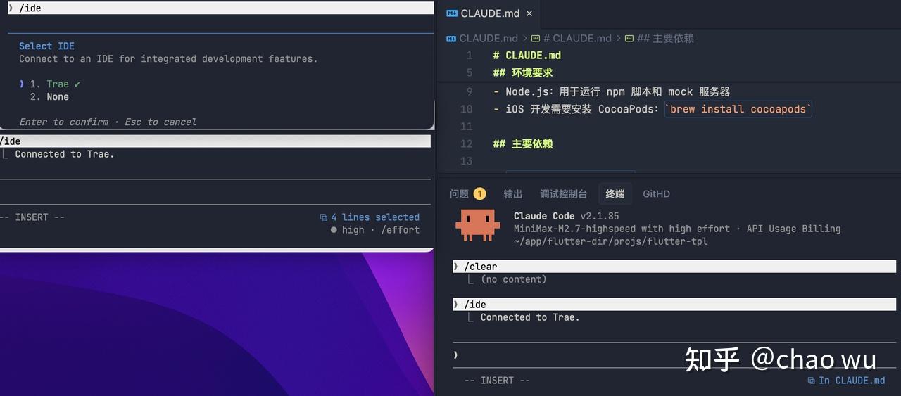 Claude Code 真正的用法：skill / agent / hooks / worktree 一篇全搞定 - 知乎