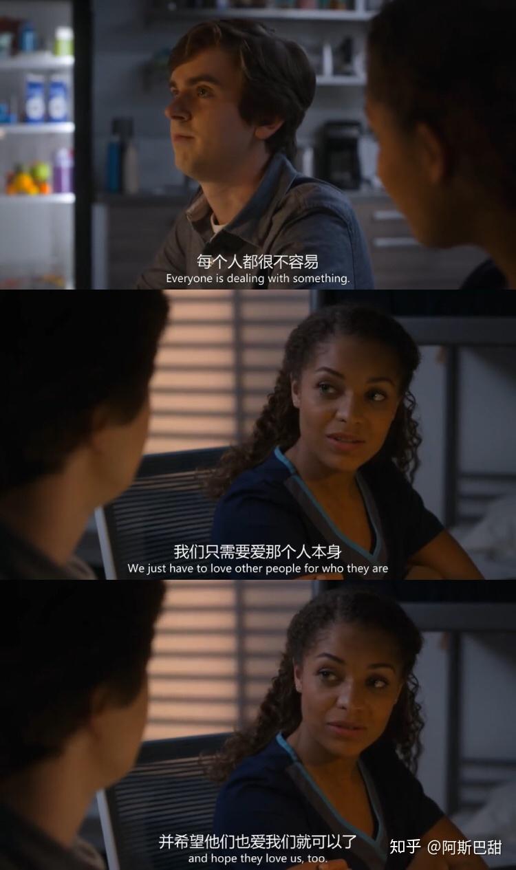 你会介意对象和别人同居过吗?