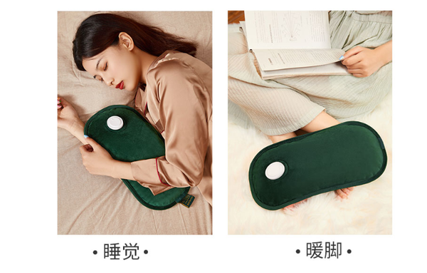 6,优水电热水袋