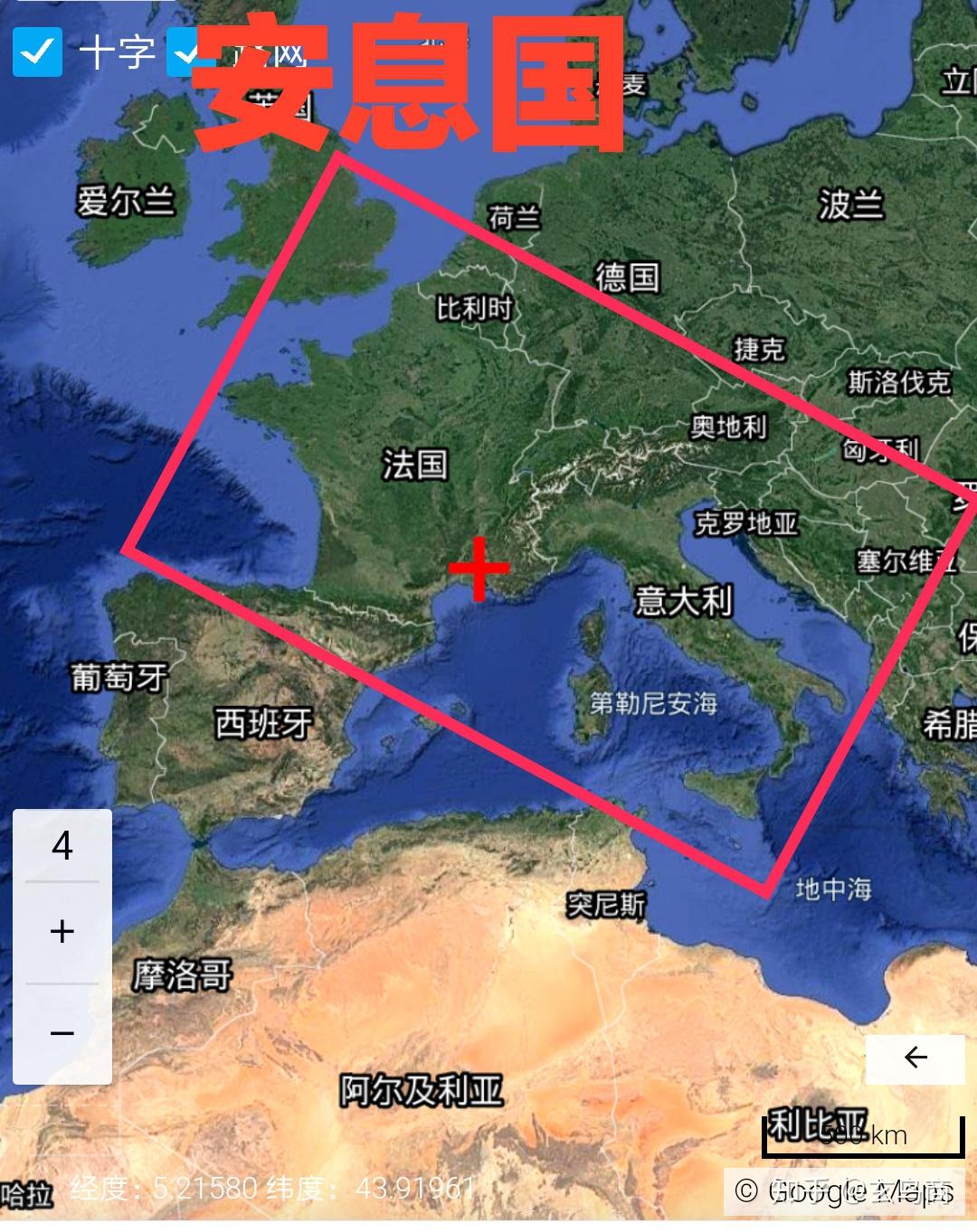 大秦国、安息国、条支国考 知乎