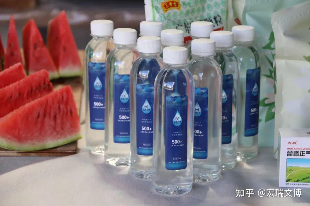 解暑送清凉,关爱沁人心!宏瑞文博开展“高温送清凉”活动 - 知乎