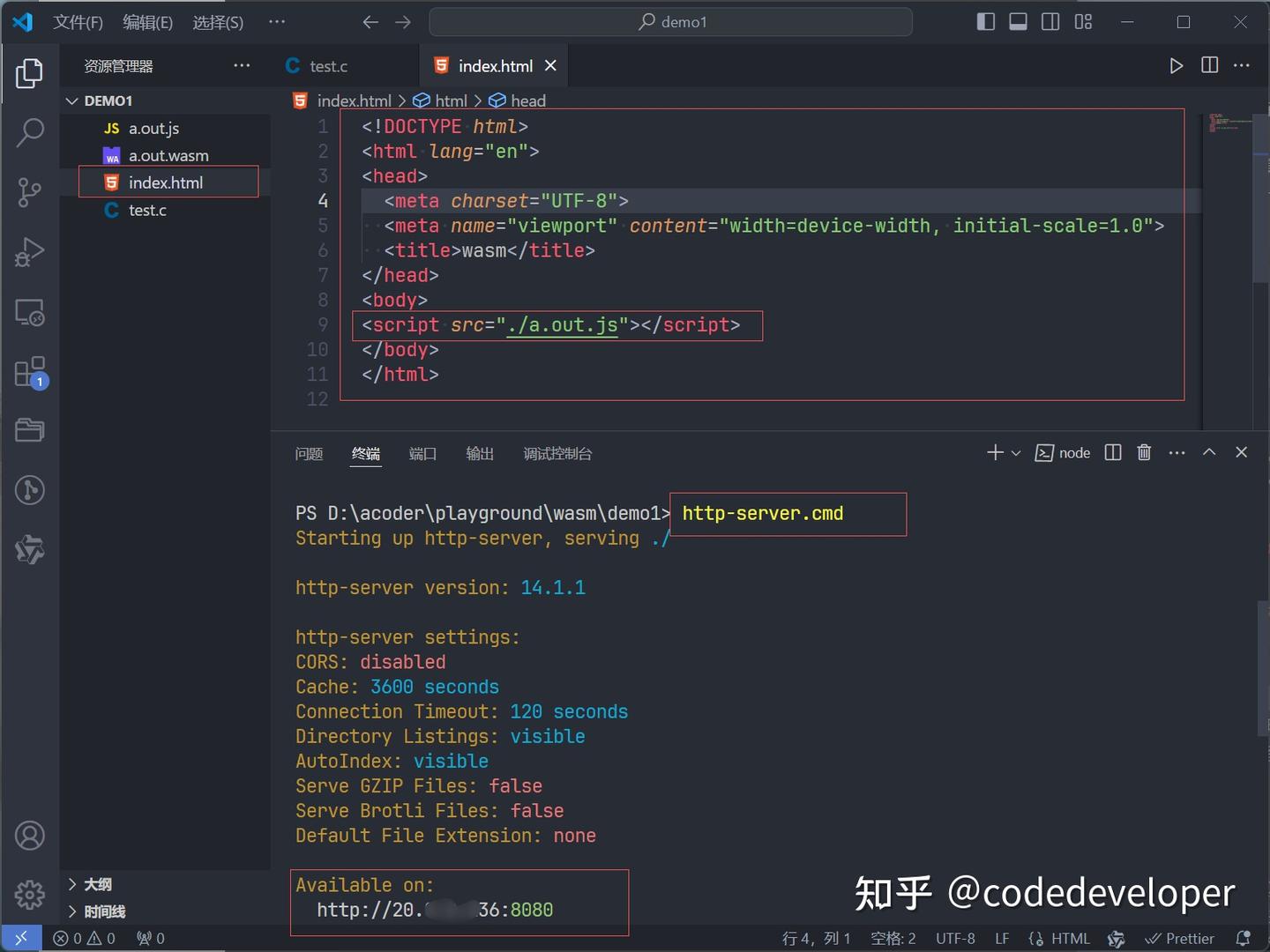是时候该上车 WebAssembly 和 Emscripten 了 - 知乎