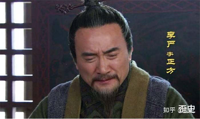 刘备白帝城托孤，遗言诸葛亮自取，除了帝王之术之外有无真情？ - 知乎