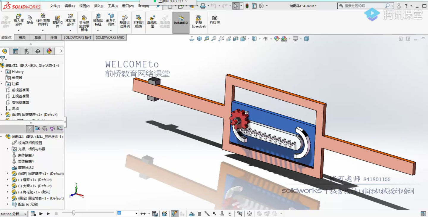 solidworks工程图自动标注尺寸 - 知乎