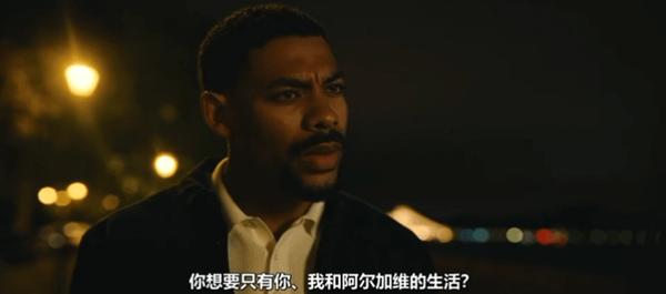 《一生所爱》星二代反俗套爱情片！